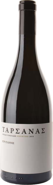 Kir Yianni 'Tarsanas' Single Vineyard Assyrtico, Florina 2018
