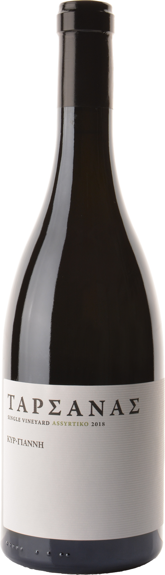 Kir Yianni 'Tarsanas' Single Vineyard Assyrtico, Florina 2018