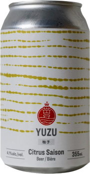 Godspeed Yuzu Citrus Saison