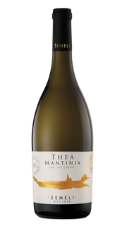 Alpha Estate 'Hedgehog' Xinomavro Rosé, Amyndeon 2025