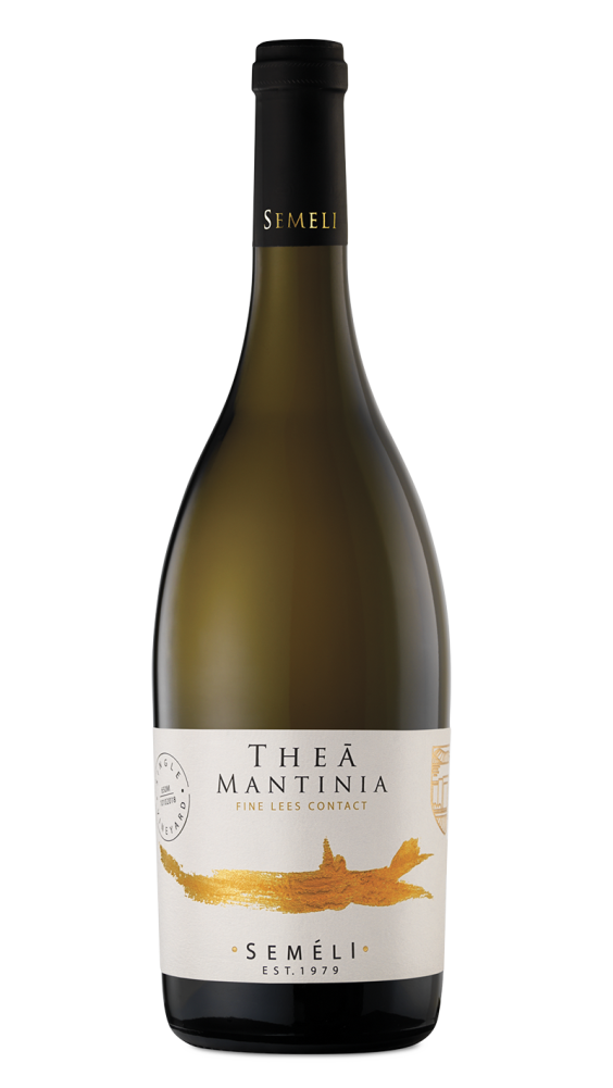 Alpha Estate 'Hedgehog' Xinomavro Rosé, Amyndeon 2025